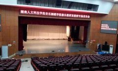 商用pvc香蕉成人在线视频多少钱一平方米